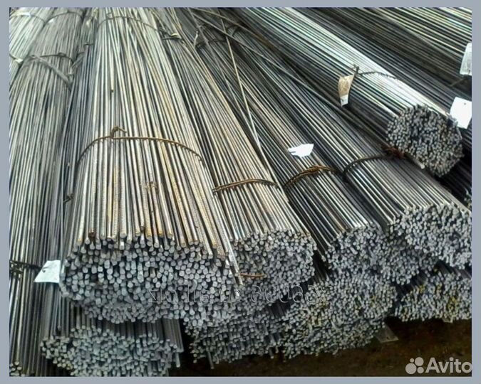 Арматура ГОСТ