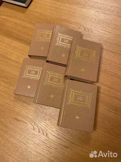 Цвейг Стефан. Собрание сочинений в шести томах