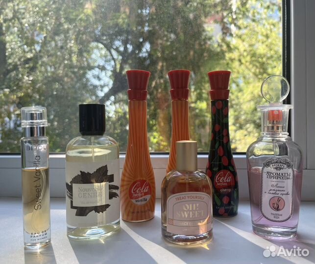 Парфюмерия Yves Rocher, Oriflame, Брокард и др