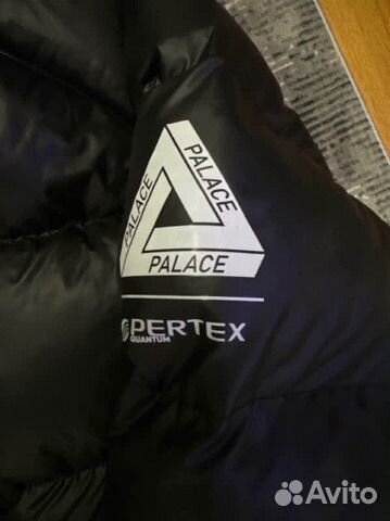 Palace pertex frost balaclava puffa черная