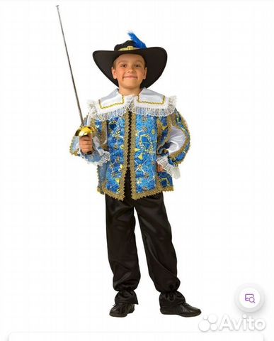 Карнавальный костюм для мальчика