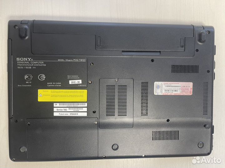 Ноутбук Sony vaio pcg-71812V