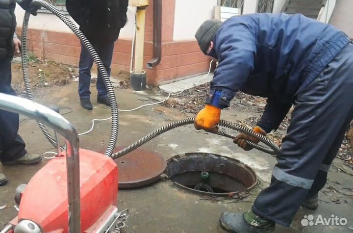 Прочистка канализации устранение засоров