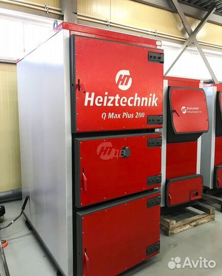 Промышленный твердотопливный котел Heiztechnik