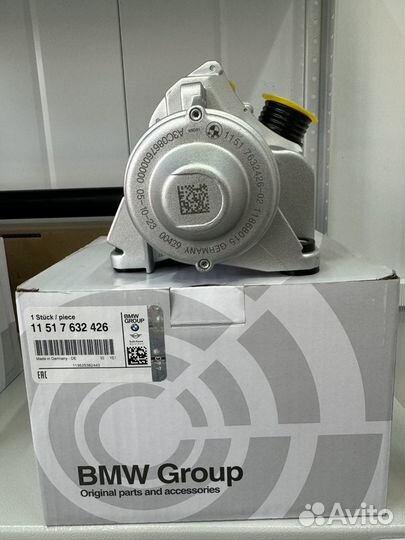 Помпа водяная BMW 11517632426