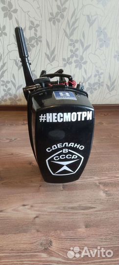 Ветерок 8м