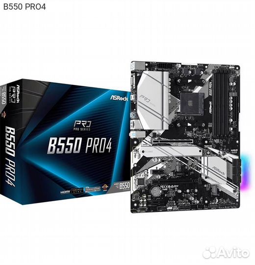 B550 PRO4, Материнская плата ASRock B550 PRO4 ATX