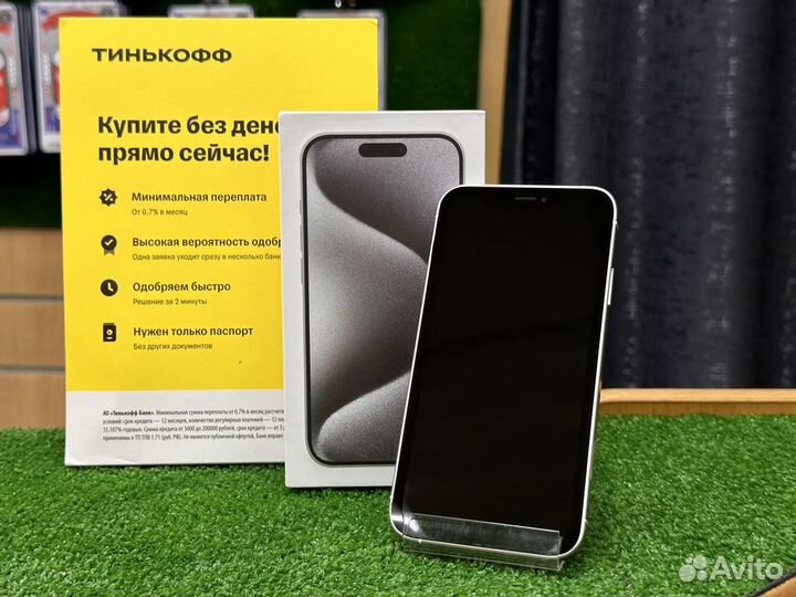 iPhone xr в корпусе 15 pro