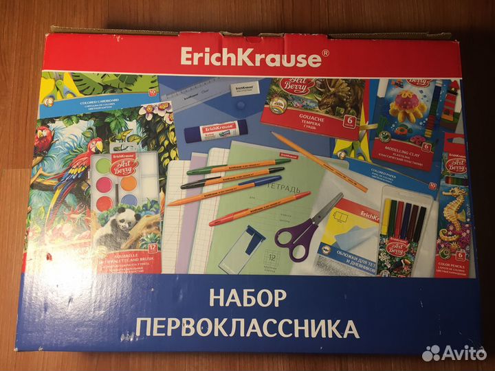 Набор первоклассника