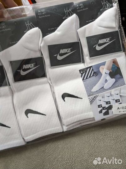 Носки nike (10 пар)
