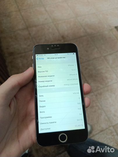 iPhone 6 (обмен)