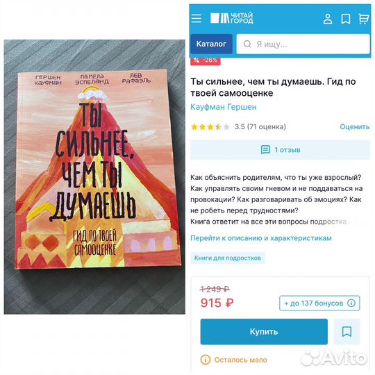 Книги и рабочие тетради