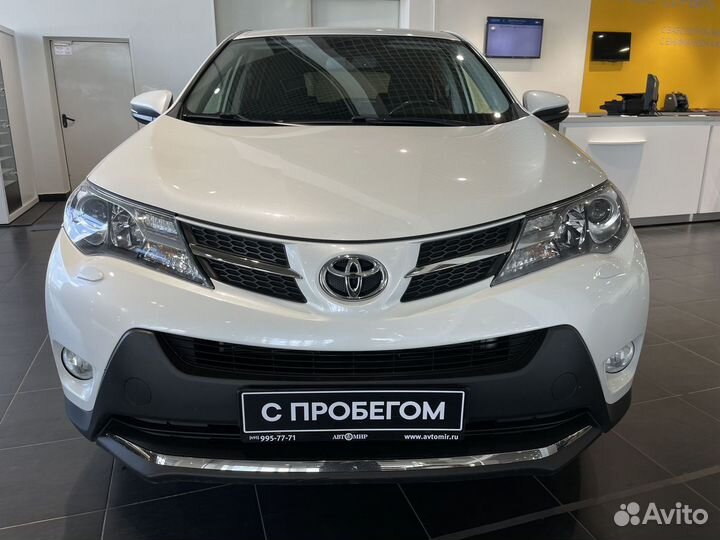 Toyota RAV4 2.0 CVT, 2013, 99 000 км