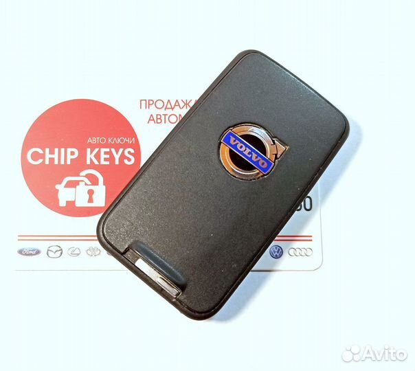 Ключ зажигания Volvo / 30659619 / 5WK49267