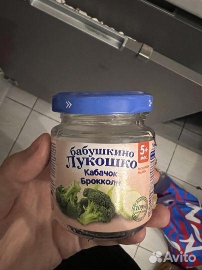 Баночка детского питания