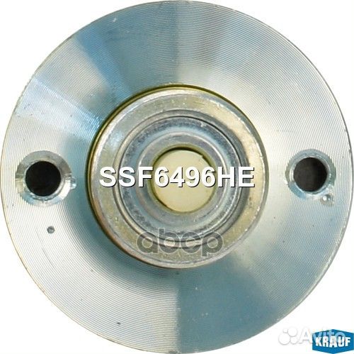 Реле втягивающее стартера