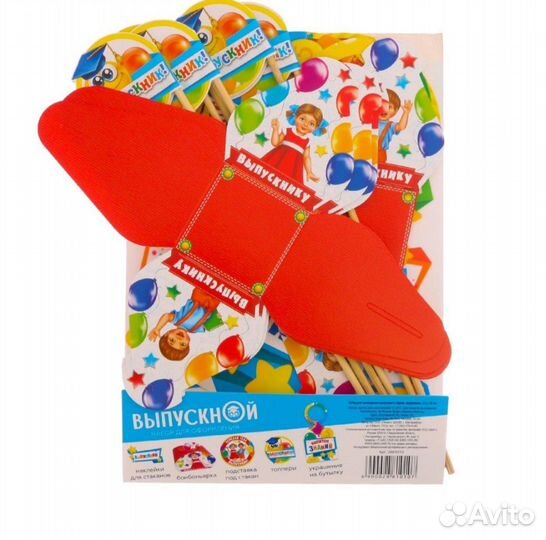 Для украшения праздничного стола