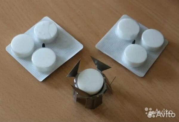 Разогреватель портативный