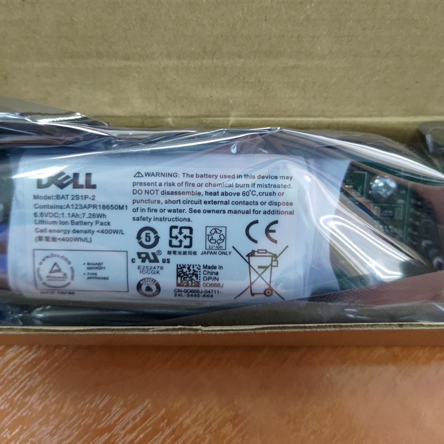 [0D668J] Батарея Dell Bat2s1p/Bat2s1p-2/D668j (24г) Powerwa