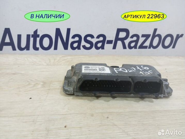 Блок управления двигателем Volkswagen Polo