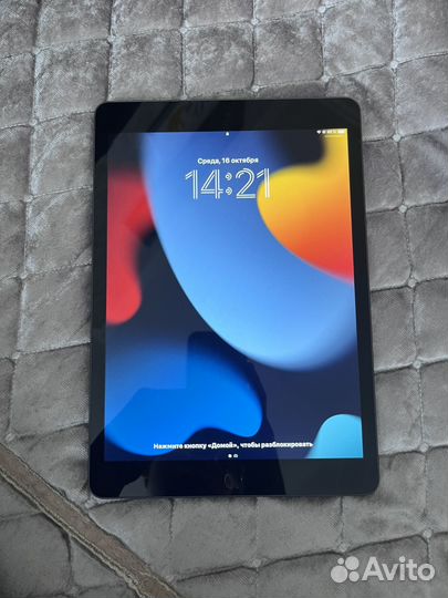 iPad 9