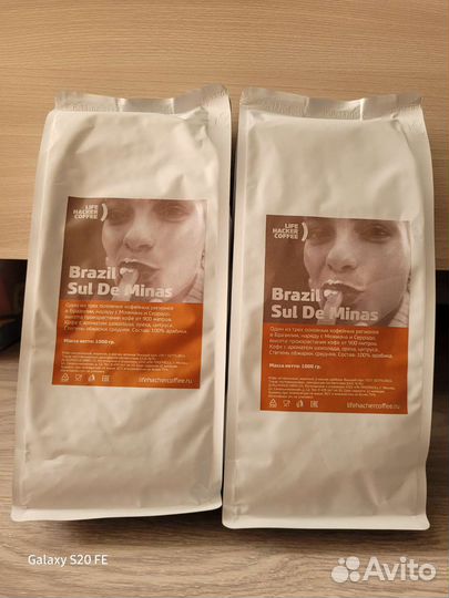 Кофе в зернах