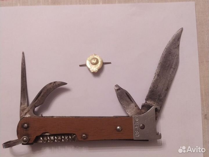 Нож складной охотничий