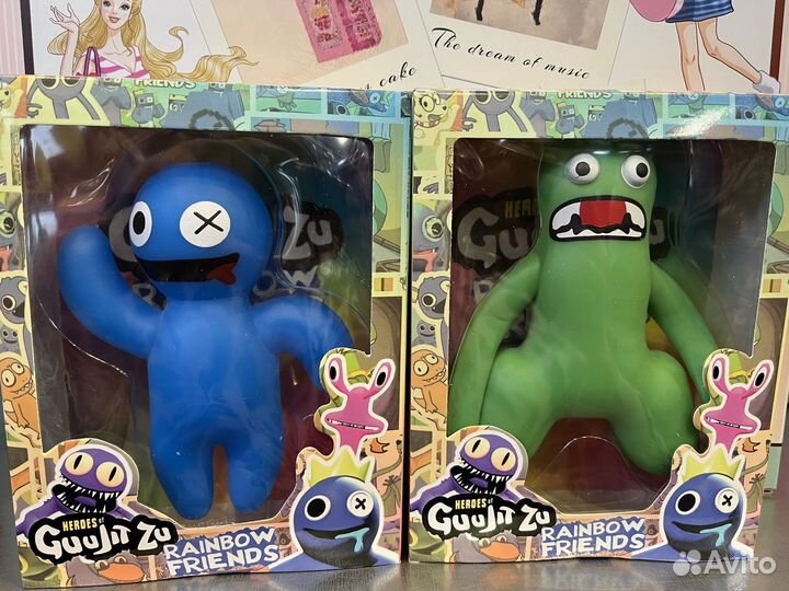 Радужные друзья тянучка - блю грин
