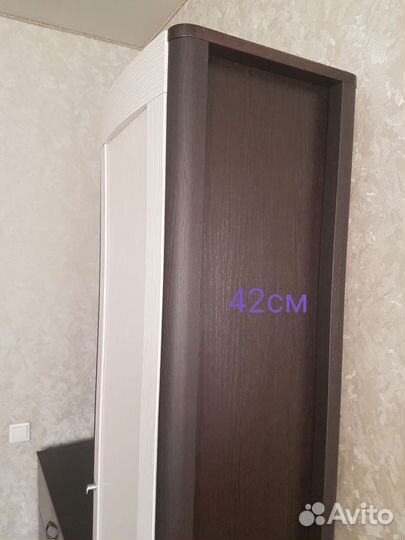 Шкаф