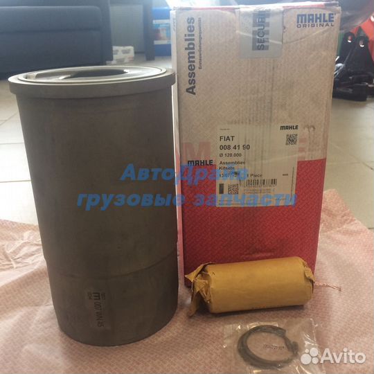 Поршневая в сборе Iveco 8460.41.320.406 d120.0 STD