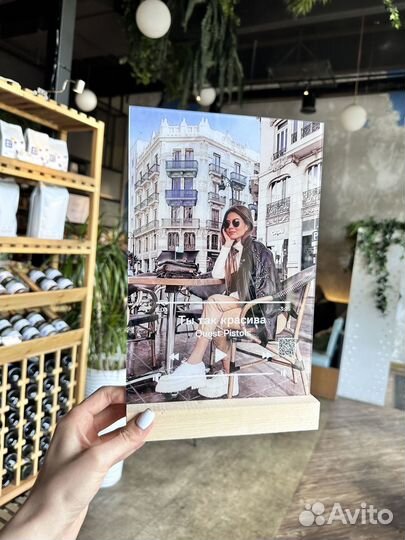 Фотопортрет / подарок