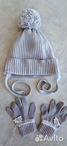 Шапка демисезонная р.48-50 и перчатки