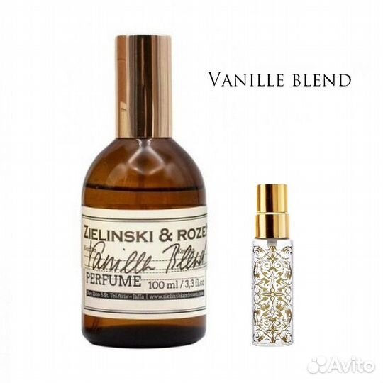 Zielinski & rozen Vanilla Blend, духи выс.конц.5мл