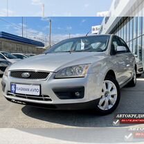 Ford Focus 1.6 AT, 2007, 260 000 км, с пробегом, цена 647 000 руб.