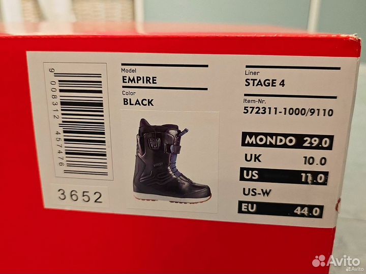 Сноубордические ботинки 44 размера