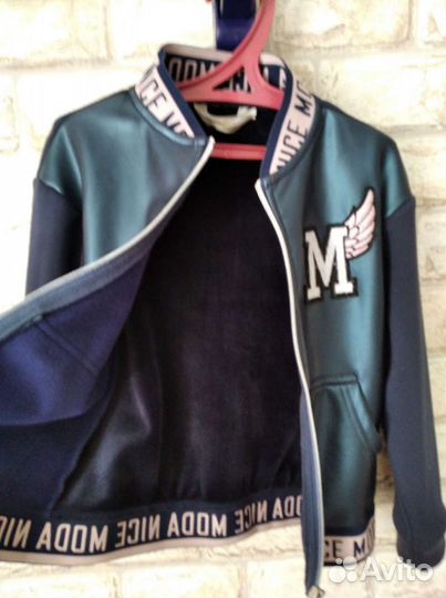 Ветровка для девочки 104