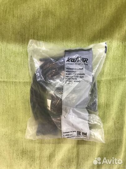 Новая розетка и проводка для фаркопа 7 пинов