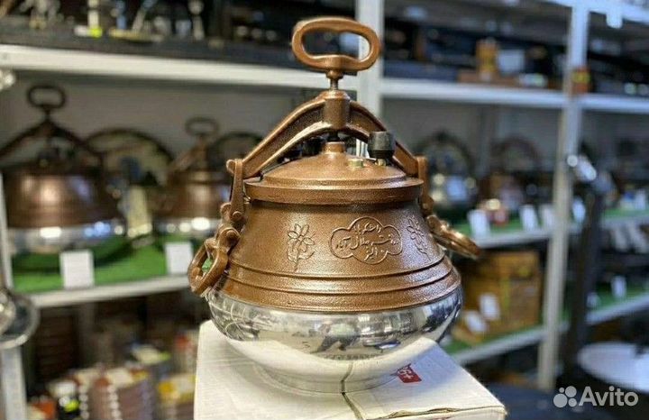 Афганский Казан