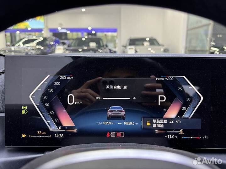 BMW 4 серия 2.0 AT, 2023, 16 100 км