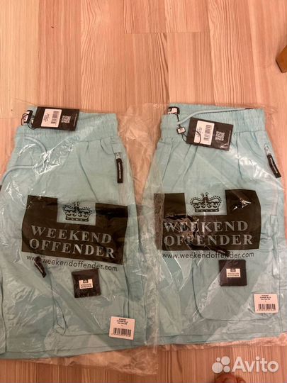 Weekend offender шорты