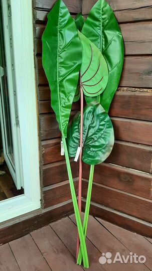 Искусственные растения цветы IKEA 134 см