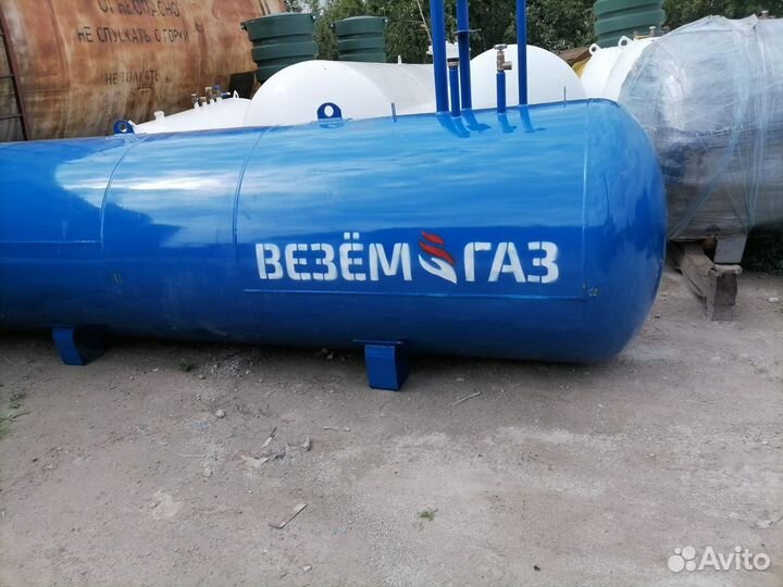 Газгольдер. Автономная Газификация