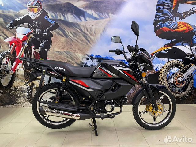 Alpha Sport 50cc