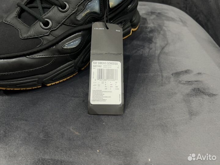 Adidas Raf Simons Ozweego Bunny Оригинал