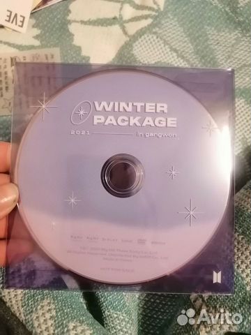 Winter package BTS объявление продам