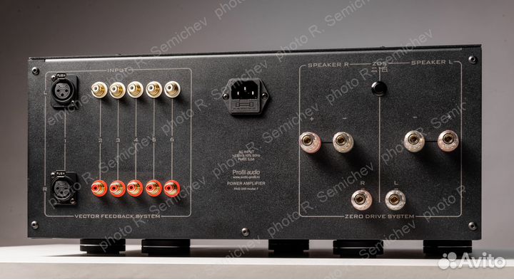 Российский Стерео усилитель в Казани