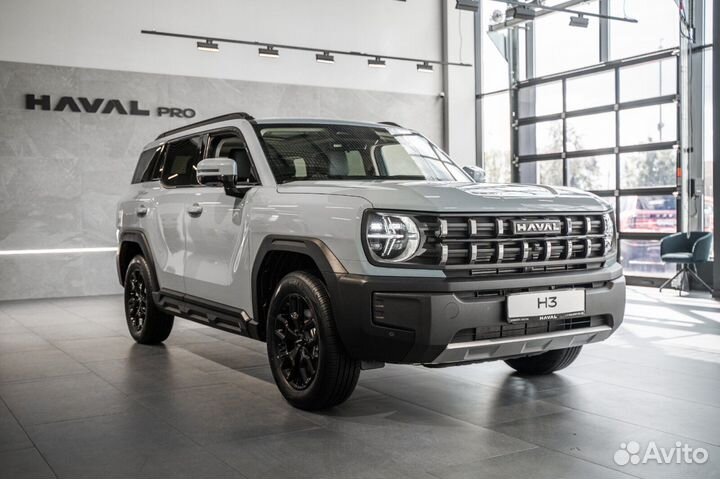 HAVAL H3 1.5 AMT, 2024