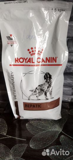Роял канин для собак