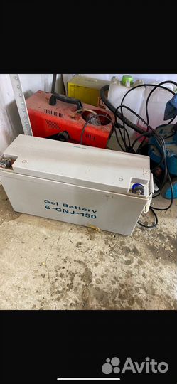 Аккамулятор