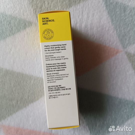 Крем для рук Dr. Jart Ceramidin Hand Cream 50 ml